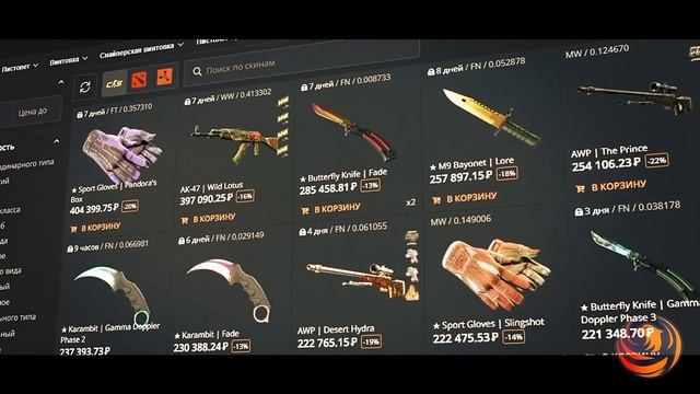 кс2 ➤ КАК ПРАВИЛЬНО И КРАСИВО КРАФТИТЬ СКИНЫ В CS 2 ➤ Полный Гайд смотреть онлайн