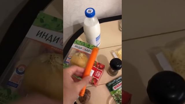 Все ингредиенты для вкуснейшей лазаньи 🔥🤗 #еда #рецепт #обзор #рецепты #лазанья #лазаньясфаршем смотреть онлайн