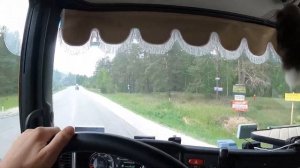 загрузка на Финляндию