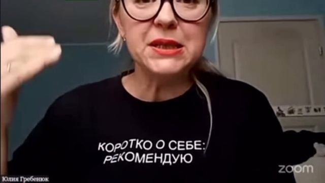 Здоровье смотреть онлайн