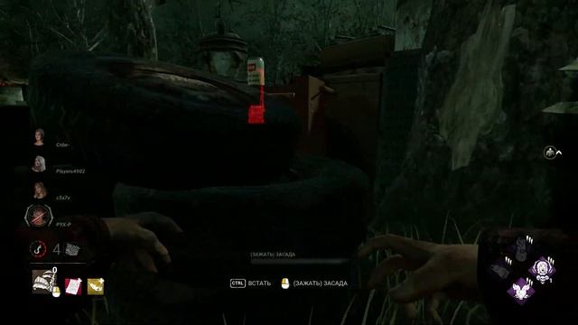 Dead by Daylight - Жестокая Свинья смотреть онлайн