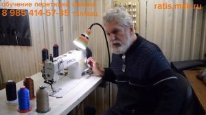 При перетяжке автомобильных салонов , какими нитками как и что шить