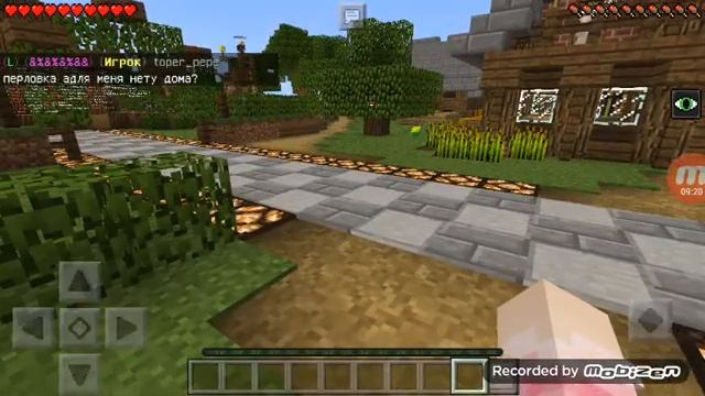 MineWix #1 смотреть онлайн