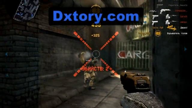 FragMovie№2[Пачти_Пр0]