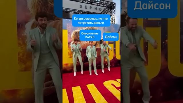 Оформление КАСКО смотреть онлайн