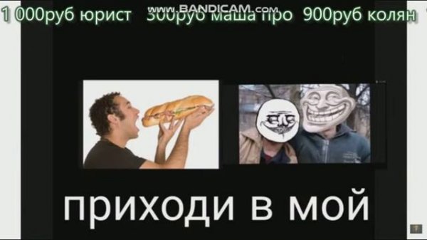 клип про шавуху