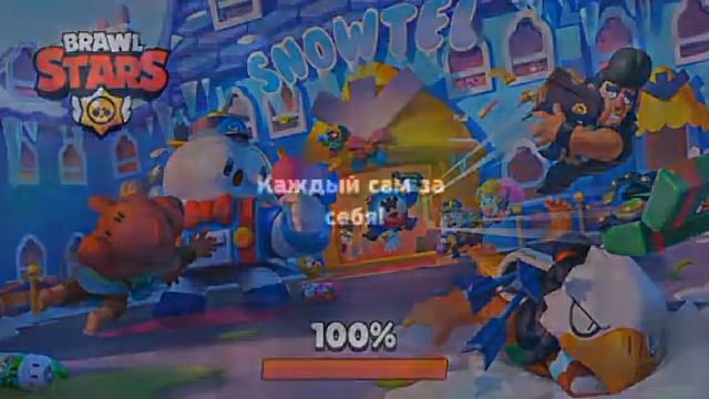 Песня про ЭЛЬ ПРИМО! смотреть онлайн