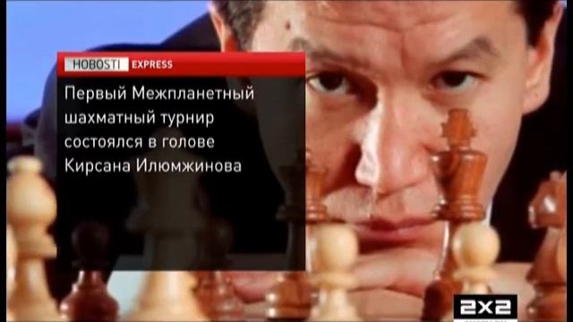 Выпуск № 7 Манная каша стала причиной раздора между Россией и Западной Европой смотреть онлайн