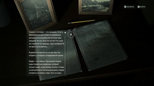 Alan Wake 2 (PS5 4K60FPS) Part 1 (English Vocie - С Русскими Субтитрами) смотреть онлайн
