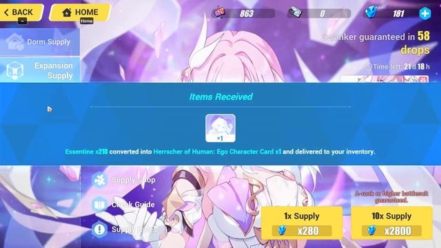 Gacha in HI3 (Elysia) смотреть онлайн