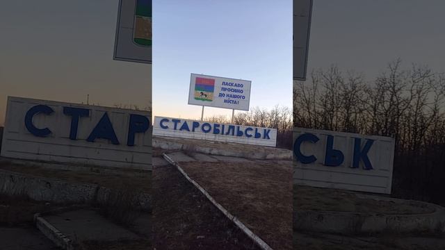 14 февраля 2023 г. смотреть онлайн