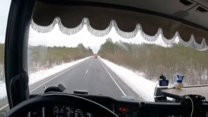 Везём доски на юг