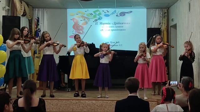 Fiddle Faddle.        Ансамбль Скрипачей