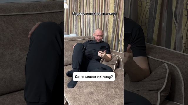 Хорошее предложение смотреть онлайн