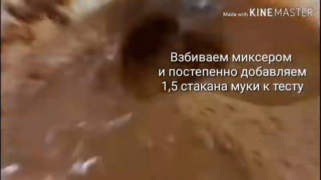 Вкуснейший рецепт праздничного торта - готовим сами!!! The most delicious cake ever cooked at home! смотреть онлайн