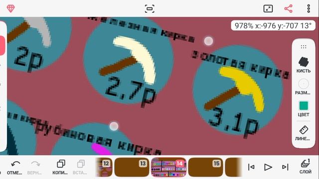 Играем в BLOB Mastered 4D