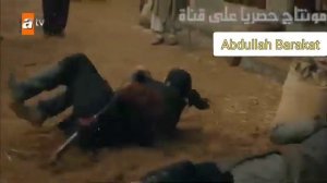 Нашид. Эртугрул и Осман.