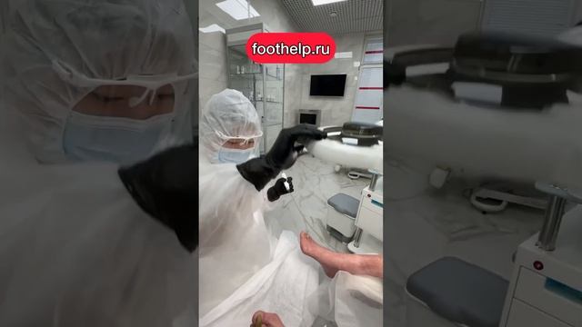 Подарю вторую жизнь ногтям || Паллиативная помощь пожилым || #подологтатьянапак #болезниногтей смотреть онлайн