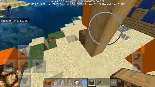 Рассмеши дружка #1 Сосательный локоть [Minecraft] смотреть онлайн