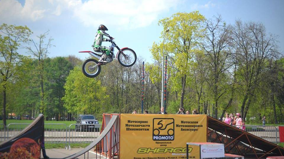 Мототрек мотошколы SEREGIN MOTO SCHOOL