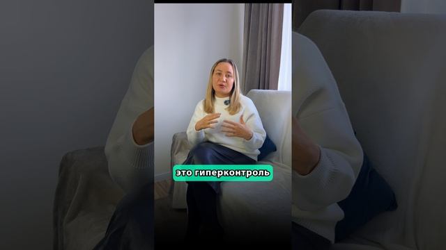 Самые частые психологические проблемы предпринимателей ⬆️