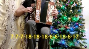 МИЛЛИОН АЛЫХ РОЗ на гармони/ Миллион алых роз разбор на гармони