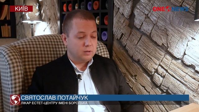 Як зміцнити імунітет восени? Імунитет - комплекс здорового сну, фізичних навантажень та їжі смотреть онлайн