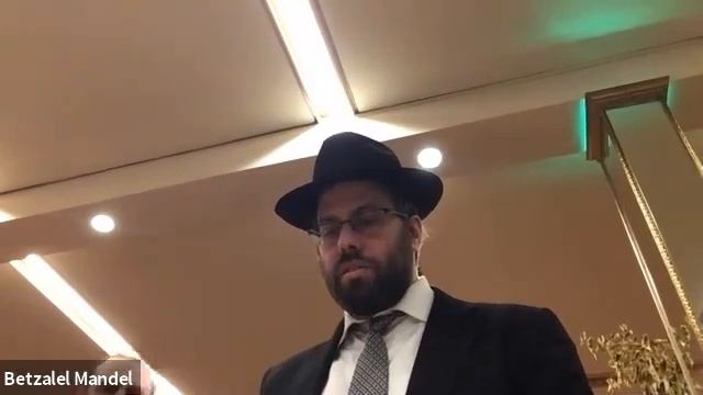 Сиюм Бейца смотреть онлайн