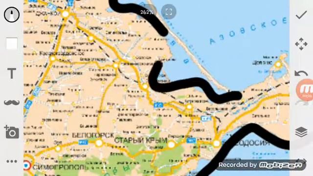 Арт крым смотреть онлайн