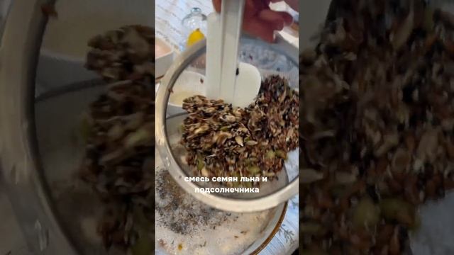 Рецепт хлеба в духовке!😋🔥 #пп смотреть онлайн