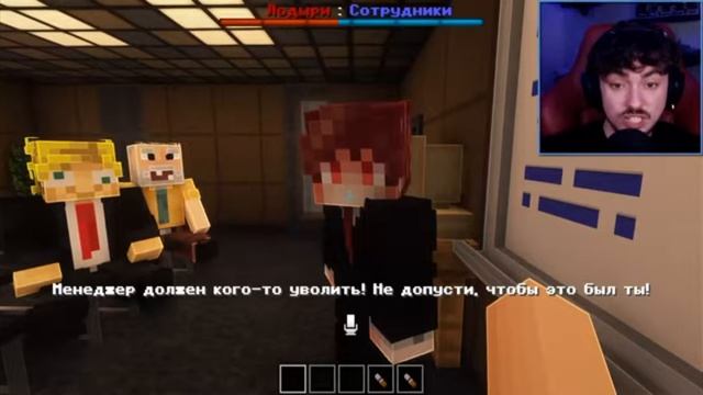 нежданчик. перезалив от эдисона прямо с Ютуба смотреть онлайн