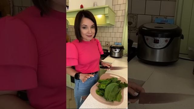 Сложносоставной завтрак❤️ смотреть онлайн
