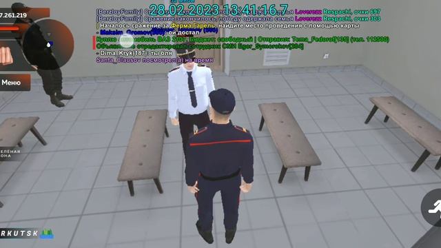 Выдача розыска без рп смотреть онлайн