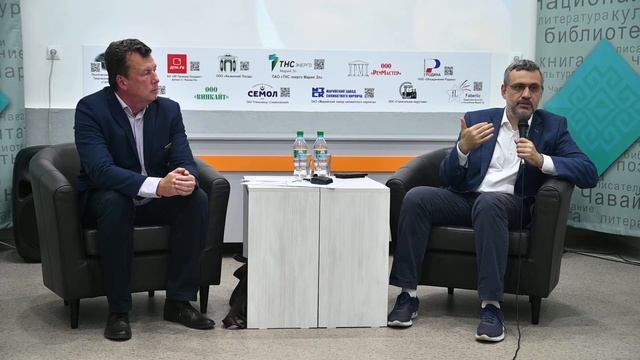 Встреча Владимира Романовича Легойды с представителями СМИ Республики Марий Эл. Часть 1 смотреть онлайн