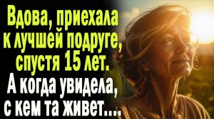 Истории из жизни "Лучшая подруга!" Жизненные истории / Слушать истории онлайн / Аудио рассказы /