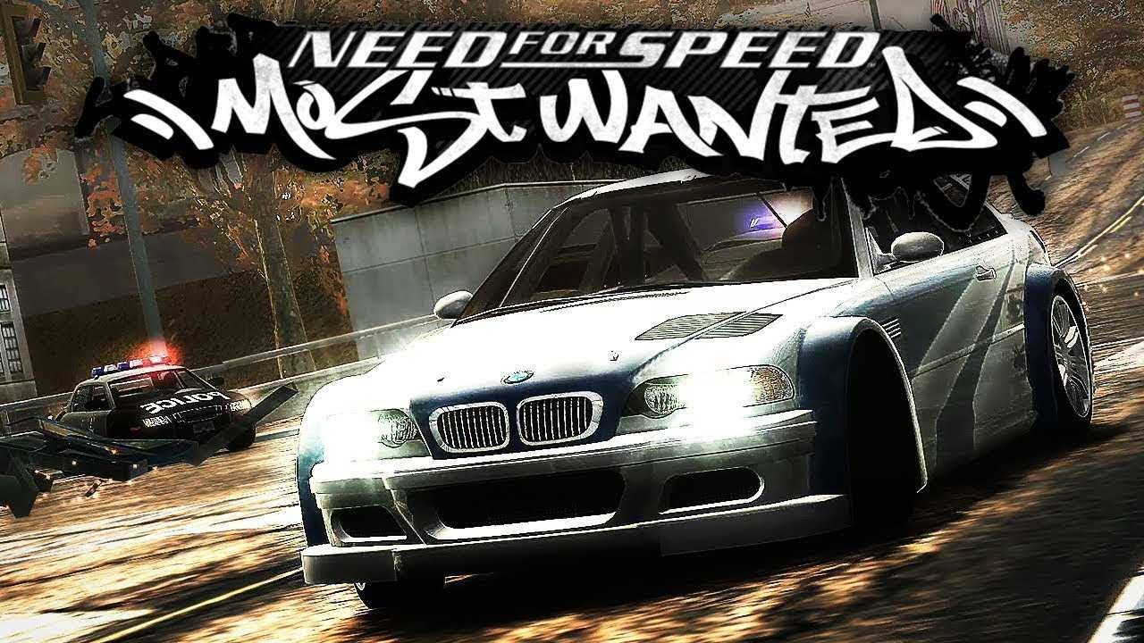 Need For Speed: Most Wanted #Final