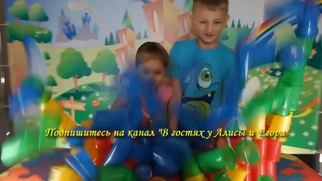 ПРЕЗЕНТАЦИЯ КАНАЛА "В ГОСТЯХ У АЛИСЫ И ЕГОРА" смотреть онлайн