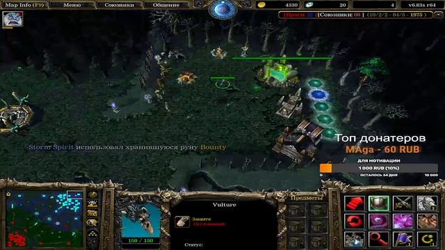 ICCup.com Stream By MANYAK.TOP | Поднимаем птс #Dota #iCCup