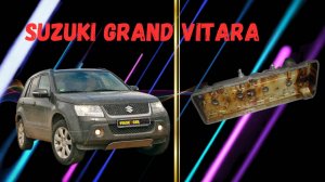 Замена прокладки клапанной крышки SUZUKI Grand Vitara