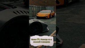 Закон первый