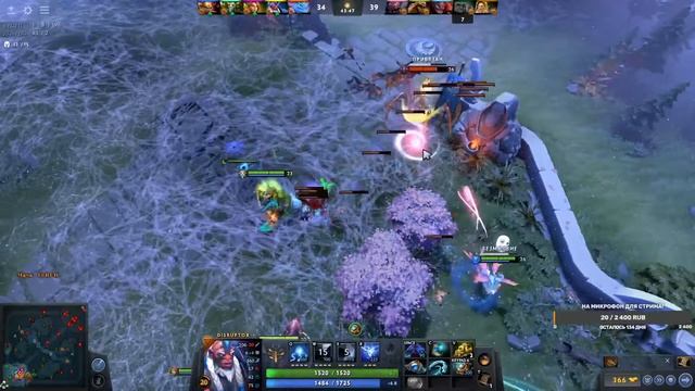 Dota 2/2000 ММР/Чисто на сапорте/17.01.2021 смотреть онлайн