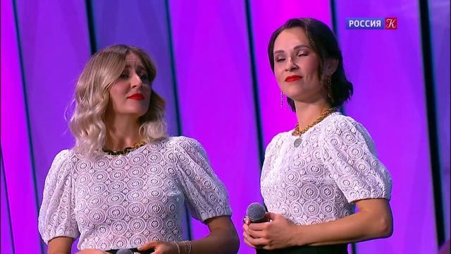 «Любовь готова всё прощать» смотреть онлайн