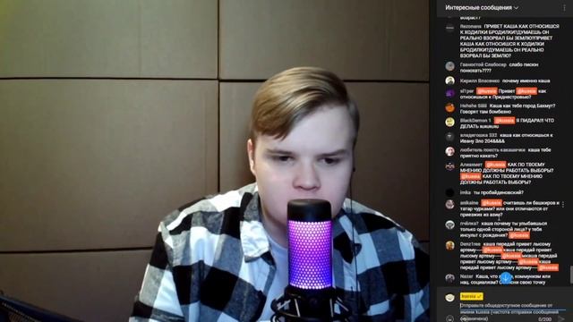НА КАШУ НАПАЛИ!!!😱🥰🥰 смотреть онлайн