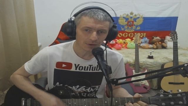 в память о 6-й роте... грустная песня под гитару