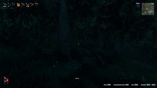 Valheim #3 - Секрет оленя смотреть онлайн