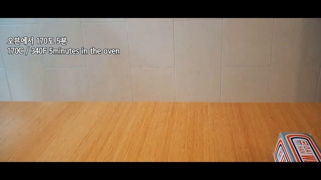 꿀과 레몬으로 만드는 레몬 타르트! смотреть онлайн