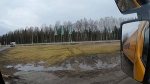 Вышел с отпуска | границы закрыли | еду домой