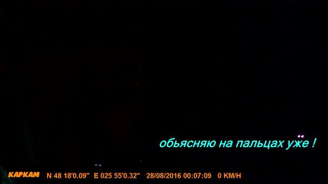плохой/хороший полицейский ( Поліція Чернівці 27.08.2016 ) смотреть онлайн