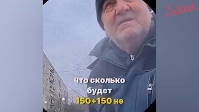 ЗАСМЕЯЛСЯ ПОДПИСАЛСЯ | Тест на Психику Челендж | ЛУЧШИЕ ПРИКОЛЫ 2024 года | УГАР #70 смотреть онлайн