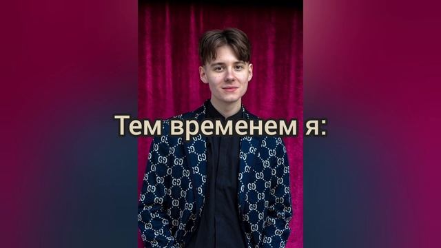#Компот#Я# смотреть онлайн